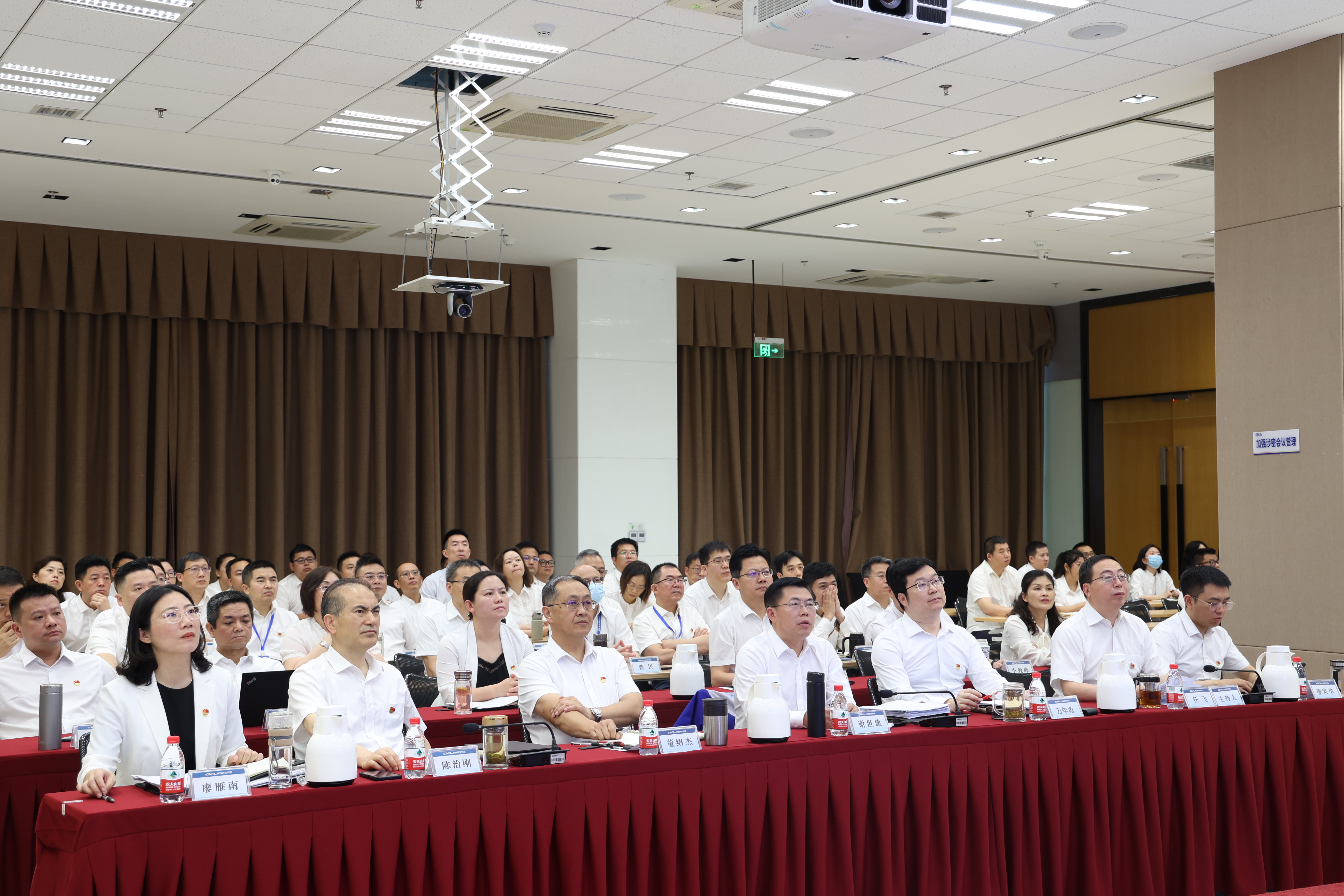 长安民生物流召开季度干部大会：吹响向“双过半”进军的号角！